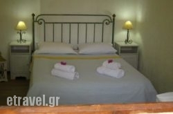 Adamantia Hotel in Edipsos, Evia, Central Greece