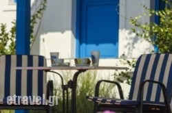 Agnadi Studios in Skiathos Chora, Skiathos, Sporades Islands