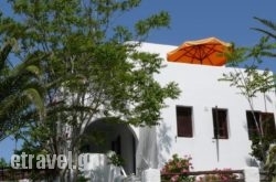 Villa Harmonia in Kefalonia Rest Areas, Kefalonia, Ionian Islands