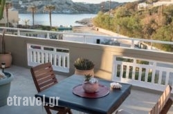 Dora Apartments in Makrys Gialos, Lasithi, Crete