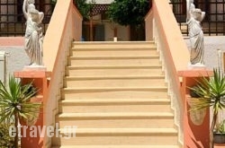 Palmira Apartments in Heraklion City, Heraklion, Crete