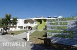 Family House’S Tudios Apartments in Theologos, Rhodes, Dodekanessos Islands