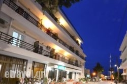 Veroniki Hotel in Skiathos Chora, Skiathos, Sporades Islands