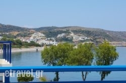 Pelagia Aphrodite Hotel in Myrina, Limnos, Aegean Islands