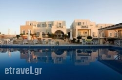 Kallisti Rooms & Apartments in Chania City, Chania, Crete