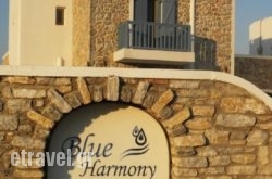 Blue Harmony Apartments in Perissa, Sandorini, Cyclades Islands