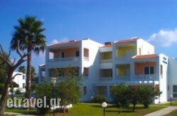 Byron Apartments in  Agia Marina , Aigina, Piraeus Islands - Trizonia