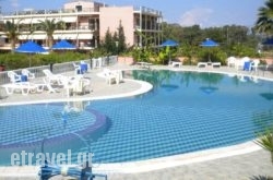 Brati – Arcoudi Hotel in Chania City, Chania, Crete