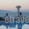 Mistral_accommodation_in_Hotel_Piraeus Islands - Trizonia_Aigina_Aigina Rest Areas