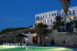 High Mill Hotel in Karystos , Evia, Central Greece