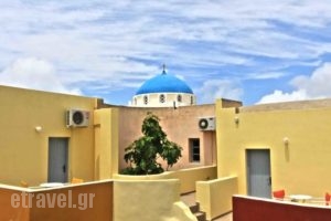 Merovigla Studios_travel_packages_in_Cyclades Islands_Sandorini_Imerovigli