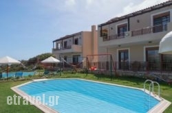 Triopetra Villas Fournou Lago in Kassandreia, Halkidiki, Macedonia