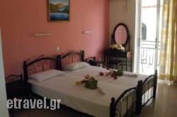 Vossos Hotel Apartments in Galaxidi, Fokida, Central Greece