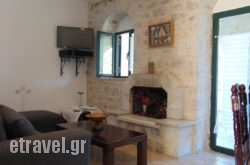 Olga House in Amorgos Rest Areas, Amorgos, Cyclades Islands