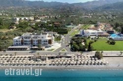 Elite City Resort in Lendas, Heraklion, Crete