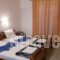 Pansion Giorgos & Rania_lowest prices_in_Hotel_Sporades Islands_Skiathos_Skiathoshora