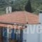 Pansion Giorgos & Rania_best deals_Hotel_Sporades Islands_Skiathos_Skiathoshora