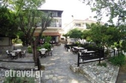 Hotel Morfeas in Neochori, Karditsa, Thessaly