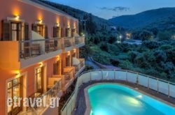 Fiscardo Bay Hotel in Matsoukata, Kefalonia, Ionian Islands