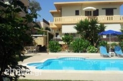 Nicolas Studios & Apartments in  Nikiana, Lefkada, Ionian Islands