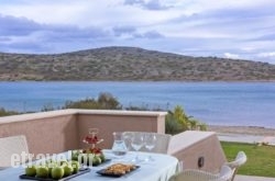 Elounda Villa Sea Front in Rethymnon City, Rethymnon, Crete