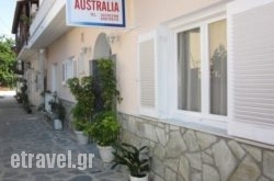 Hotel Australia in  Paralia Katerinis, Pieria, Macedonia