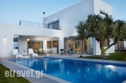 Gramvousa Villas in Minia, Kefalonia, Ionian Islands