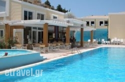 Rosa Bella Corfu Suites Hotel & Spa in Delfi, Fokida, Central Greece