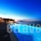 Sentido Louis Plagos Beach_holidays_in_Hotel_Ionian Islands_Zakinthos_Zakinthos Rest Areas