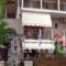 Athina Studios_best deals_Hotel_Ionian Islands_Zakinthos_Zakinthos Rest Areas