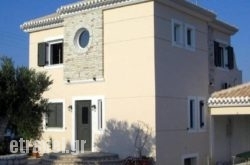 Villa Tapia in Pilio Area, Magnesia, Thessaly