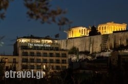 The AthensGate Hotel in Chania City, Chania, Crete