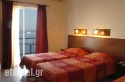 Hotel Sappho in Aigina Chora, Aigina, Piraeus Islands - Trizonia