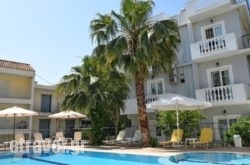 Skalidis Apartments in Spetses Chora, Spetses, Piraeus Islands - Trizonia