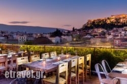 360 Degrees in Mytilene, Lesvos, Aegean Islands