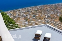 Enastron Suites in Naxos Chora, Naxos, Cyclades Islands