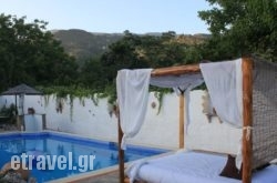 Hotel Eranides in  Neos Pyrgos , Evia, Central Greece