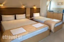 Nepheli Apartments And Studios in Zakinthos Chora, Zakinthos, Ionian Islands