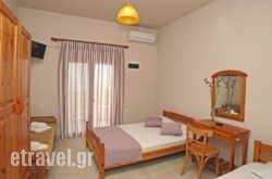 Siviri Rooms in Pelekas, Corfu, Ionian Islands