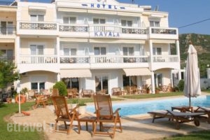 Kavala Beach_accommodation_in_Hotel_Macedonia_Kavala_Loutra Eleftheron