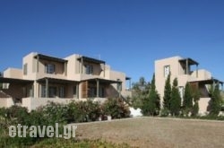 K – Homes in Almiros, Magnesia, Thessaly