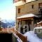 Archontiko Metsovou Luxury Boutique Hotel_travel_packages_in_Epirus_Ioannina_Metsovo