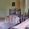 4 Epoches_best deals_Hotel_Central Greece_Evritania_Neo Mikro Chorio