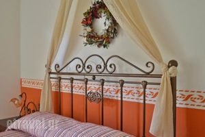 4 Epoches_lowest prices_in_Hotel_Central Greece_Evritania_Neo Mikro Chorio