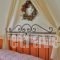 4 Epoches_lowest prices_in_Hotel_Central Greece_Evritania_Neo Mikro Chorio