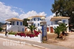 Hotel Avra in Ios Chora, Ios, Cyclades Islands