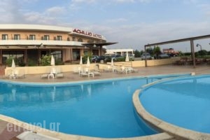 Achillio Hotel_accommodation_in_Hotel_Thraki_Rodopi_Komotini City