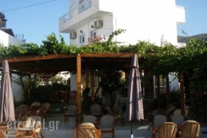 Alexandra Rooms_travel_packages_in_Crete_Heraklion_Malia