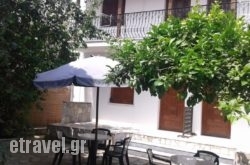 Pension Nikolas in  Kalavryta, Achaia, Peloponesse