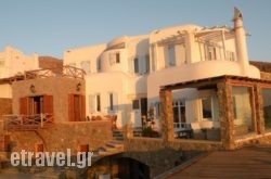 Villa Biancamo in Mykonos Chora, Mykonos, Cyclades Islands